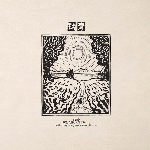 v/a - seitō: in the beginning, woman was the sun v/a - seitō: in the beginning, woman was the sun