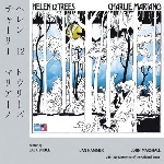charlie mariano - helen 12 trees charlie mariano - helen 12 trees