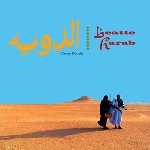 group doueh - beatte harab group doueh - beatte harab