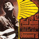 john fahey - days have gone by john fahey - days have gone by