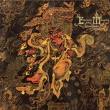 electric masada - at the mountains of madness electric masada - at the mountains of madness