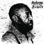 kokomo arnold - milk row blues kokomo arnold - milk row blues