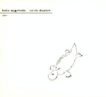 taku sugimoto & kevin drumm - den taku sugimoto & kevin drumm - den