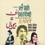 m. ashraf - uf yeh beevlan o.s.t m. ashraf - uf yeh beevlan o.s.t