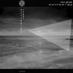 discipline (joseph ghosn) - the end of drone 4 (liège) discipline (joseph ghosn) - the end of drone 4 (liège)
