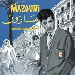 mazouni - un dandy en exil (algérie / france 1969 - 1983) mazouni - un dandy en exil (algérie / france 1969 - 1983)