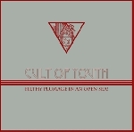 cult of youth - filthy plumage in a open sea! cult of youth - filthy plumage in a open sea!