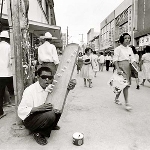 sato kunitaka - wandering shadow of southern streets sato kunitaka - wandering shadow of southern streets