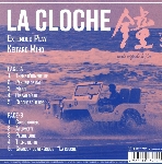 keitaro miho - la cloche keitaro miho - la cloche
