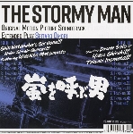 hideo shiraki - takeshi inomata - the stormy man hideo shiraki - takeshi inomata - the stormy man