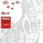 dinosaur l (arthur russell) - 24→24 Music dinosaur l (arthur russell) - 24→24 Music