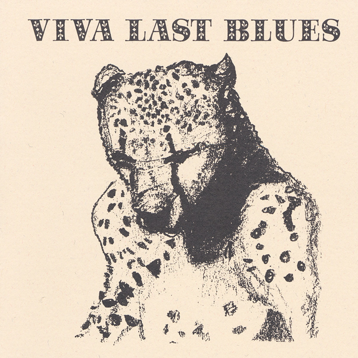 palace music - viva last blues palace music - viva last blues