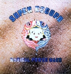 magical power mako - super record (180 gr.) magical power mako - super record (180 gr.)