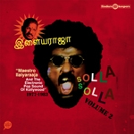 Ilaiyaraaja - solla solla (vol.2) Ilaiyaraaja - solla solla (vol.2)