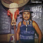 v/a - thai? dai! the heavier sound of the lukthung underground v/a - thai? dai! the heavier sound of the lukthung underground