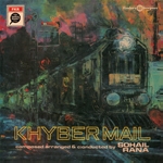 sohail rana - khyber mail sohail rana - khyber mail