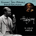 mohammed jimmy mohammed - hulgizey mohammed jimmy mohammed - hulgizey