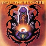 alice coltrane - ptah the el daoud alice coltrane - ptah the el daoud