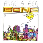 gong - angels egg gong - angels egg