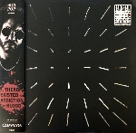clipping - there existed an addiction to blood clipping - there existed an addiction to blood