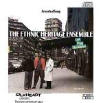 ethnic heritage ensemble - ancestral song ethnic heritage ensemble - ancestral song