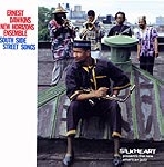 ernest dawkins new horizons ensemble - south street songs ernest dawkins new horizons ensemble - south street songs
