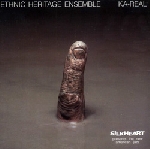 ethnic heritage ensemble (ernest dawkins) - ka-real ethnic heritage ensemble (ernest dawkins) - ka-real