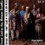 ernest dawkins new horizons ensemble - chicago now - thirty years of great black music vol 2 ernest dawkins new horizons ensemble - chicago now - thirty years of great black music vol 2