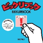 ykoyko - bikkuri book ykoyko - bikkuri book