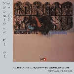 association p.c. - jeremy steig - mama kuku association p.c. - jeremy steig - mama kuku