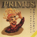 primus - rhinoplasty primus - rhinoplasty