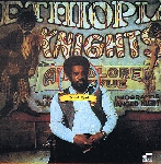 donald byrd - ethiopian knights donald byrd - ethiopian knights