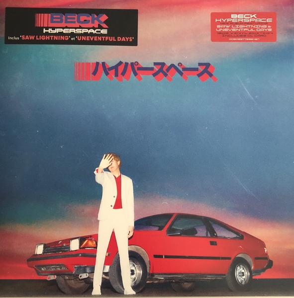 beck - hyperspace beck - hyperspace