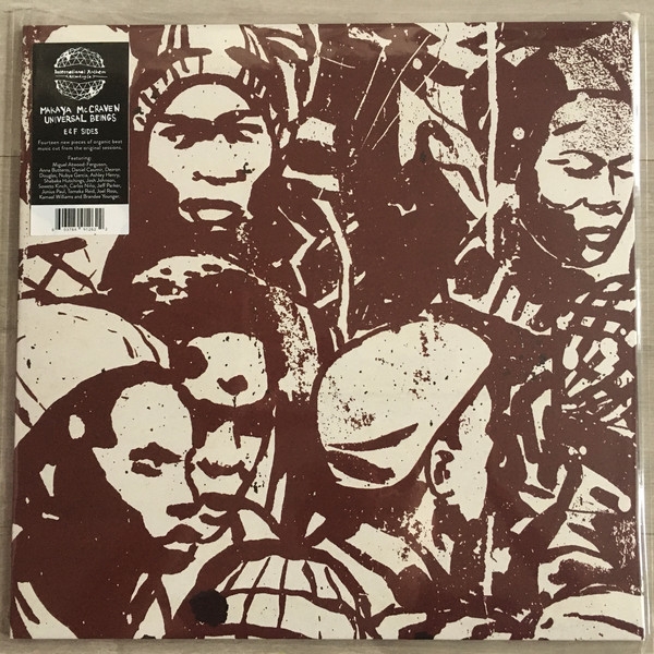 makaya McCraven - universal beings e&f sides makaya McCraven - universal beings e&f sides