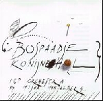 icp orchestra - bospaadje konijnehol 1 icp orchestra - bospaadje konijnehol 1