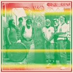 sun araw & m. geddes gendras meet the congos - icon give thank & icon eye sun araw & m. geddes gendras meet the congos - icon give thank & icon eye