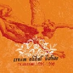 cream abdul babar - excavation: 1995-1998 cream abdul babar - excavation: 1995-1998