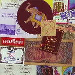 robert millis - recordings from laos, cambodia, thailand, and myanmar robert millis - recordings from laos, cambodia, thailand, and myanmar