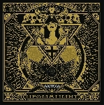 ufomammut - oro - opus alter ufomammut - oro - opus alter