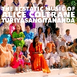 alice coltrane - turiyasangitananda alice coltrane - turiyasangitananda