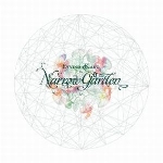 eyvind kang - narrow garden eyvind kang - narrow garden