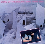 pere ubu - song of the bailing man pere ubu - song of the bailing man