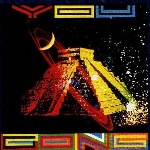 gong - you gong - you