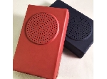 buddha machine - philip glass - red buddha machine - philip glass - red