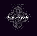 muslimgauze - libya tour guide muslimgauze - libya tour guide