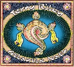 terry riley - atlantis nath terry riley - atlantis nath