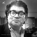 morton feldman - trio morton feldman - trio
