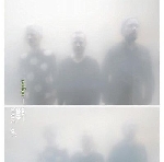 radian - on dark silent off radian - on dark silent off