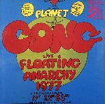 gong - planet gong gong - planet gong