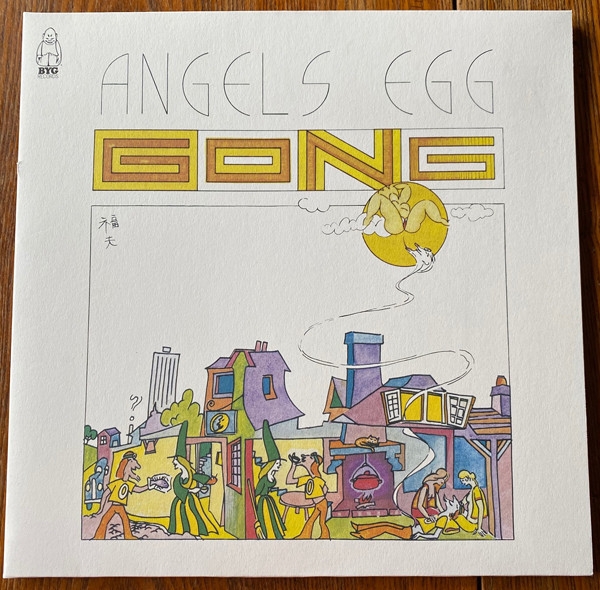 gong - angel's egg (radio gnome invisible part 2) - transparent clear vinyl gong - angel's egg (radio gnome invisible part 2) - transparent clear vinyl